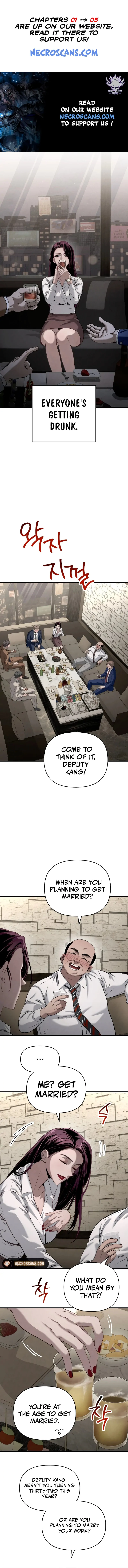 Bad Bastard that Can’t Be Cheated Chapter 1 74 01