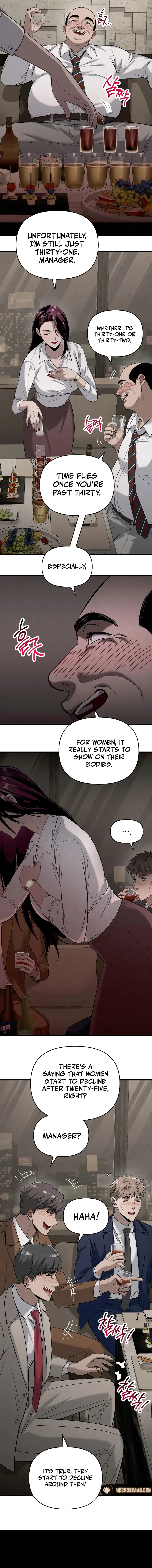 Bad Bastard that Can’t Be Cheated Chapter 1 75 02