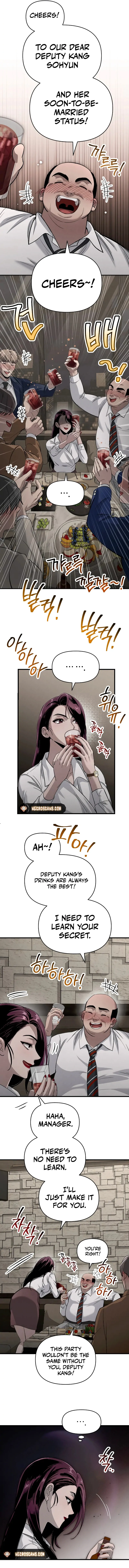 Bad Bastard that Can’t Be Cheated Chapter 1 78 05