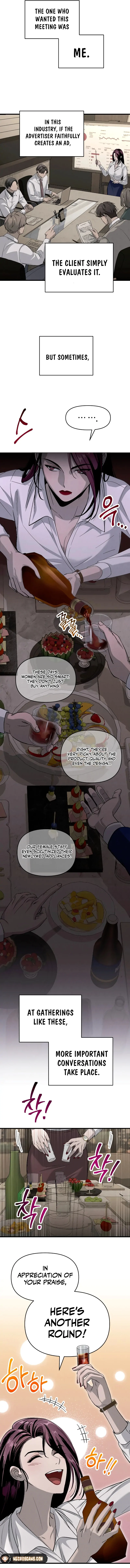 Bad Bastard that Can’t Be Cheated Chapter 1 79 06