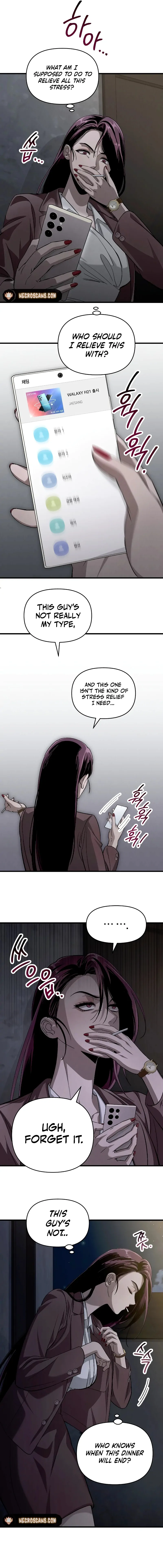 Bad Bastard that Can’t Be Cheated Chapter 1 83 10