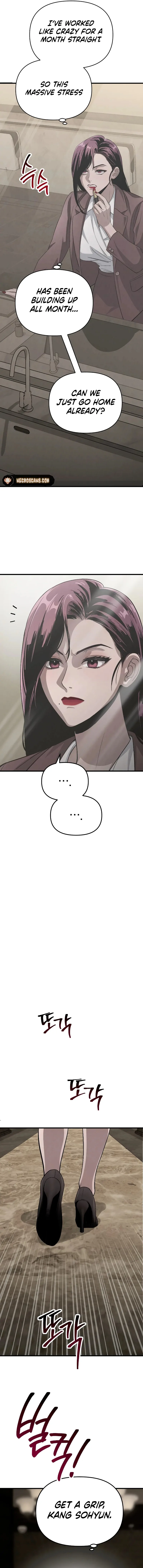 Bad Bastard that Can’t Be Cheated Chapter 1 86 13