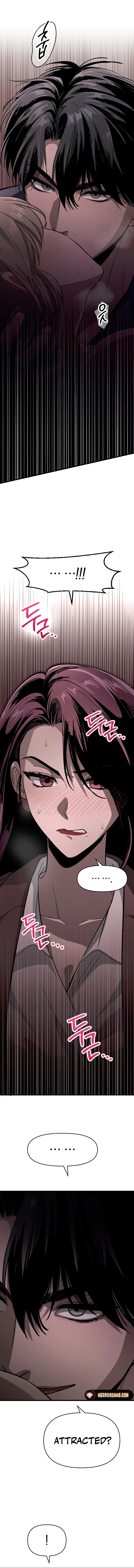 Bad Bastard that Can’t Be Cheated Chapter 1 90 17