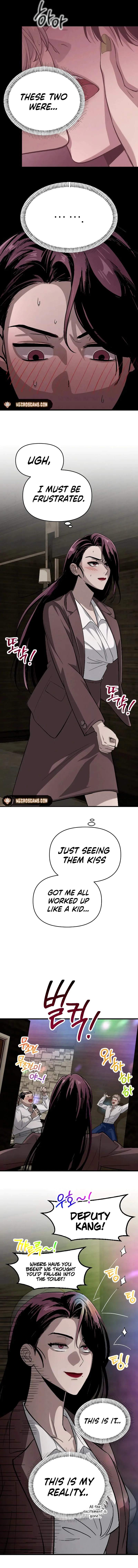 Bad Bastard that Can’t Be Cheated Chapter 1 93 20