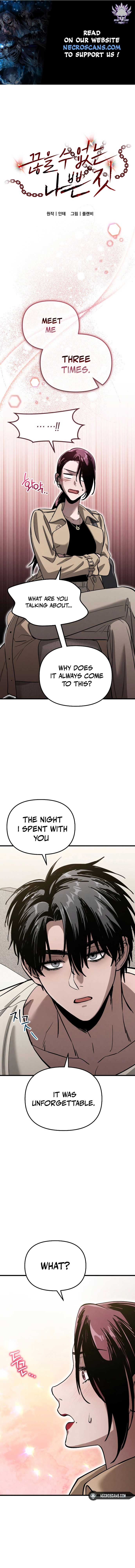 Bad Bastard that Can’t Be Cheated Chapter 11 59 11