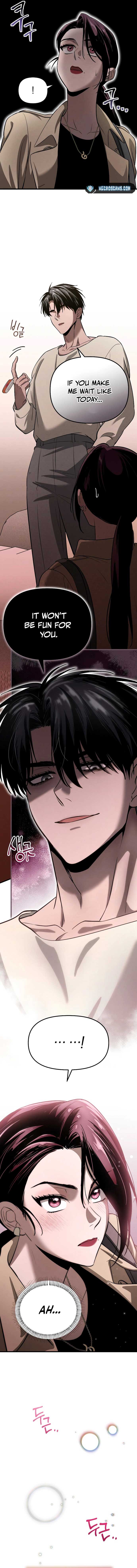 Bad Bastard that Can’t Be Cheated Chapter 11 73 25