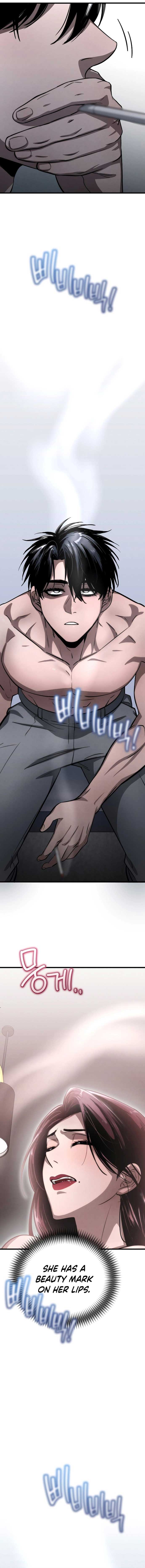 Bad Bastard that Can’t Be Cheated Chapter 12 84 18