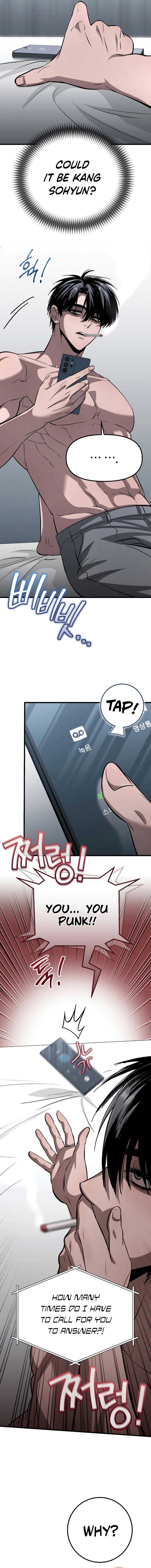 Bad Bastard that Can’t Be Cheated Chapter 12 86 20
