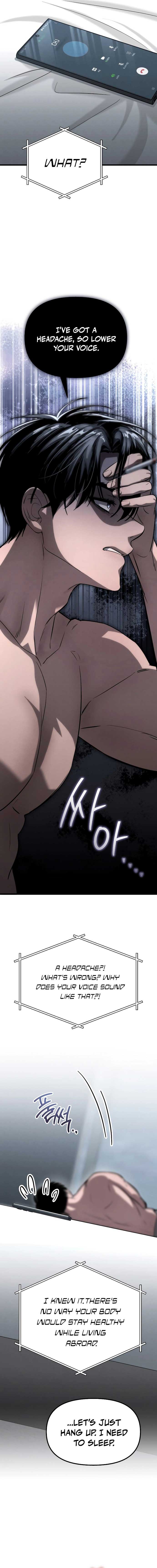 Bad Bastard that Can’t Be Cheated Chapter 12 88 22
