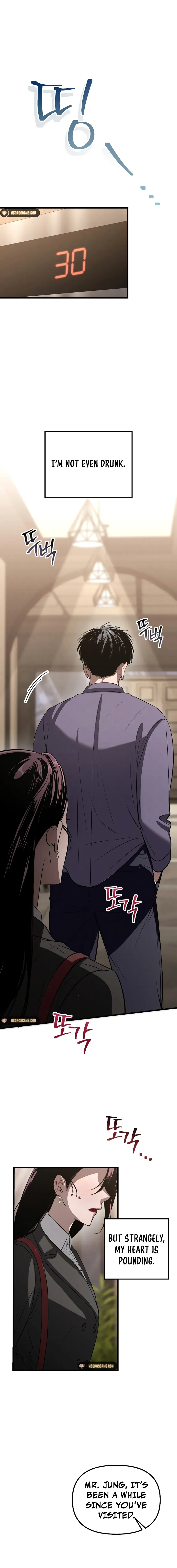 Bad Bastard that Can’t Be Cheated Chapter 13 88 14