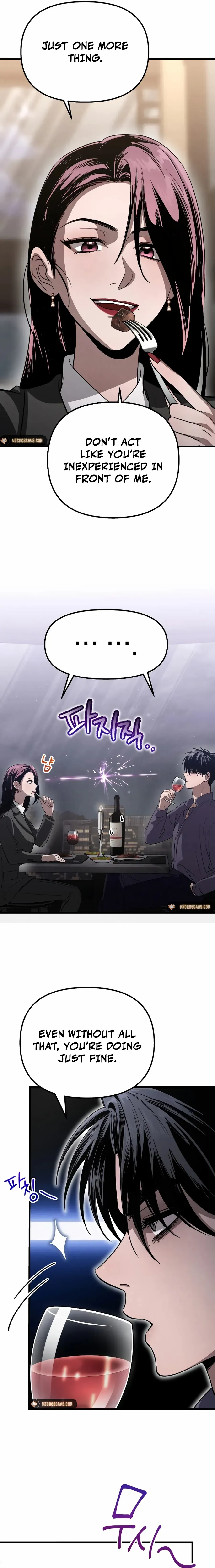 Bad Bastard that Can’t Be Cheated Chapter 14 84 10