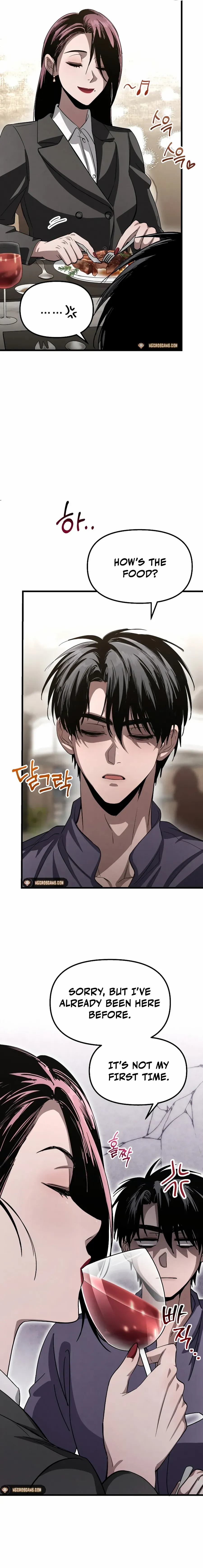 Bad Bastard that Can’t Be Cheated Chapter 14 85 11