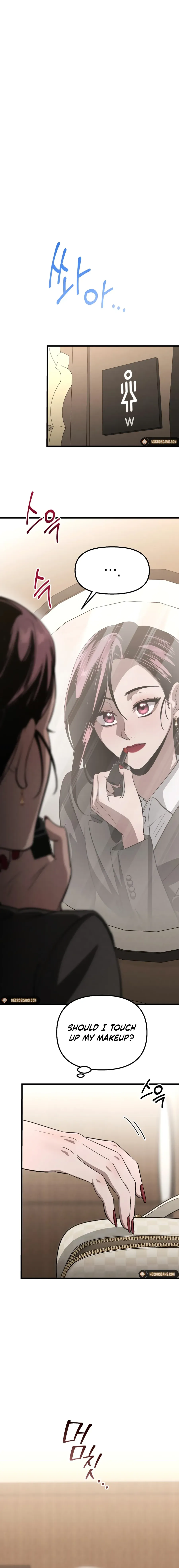 Bad Bastard that Can’t Be Cheated Chapter 14 88 14