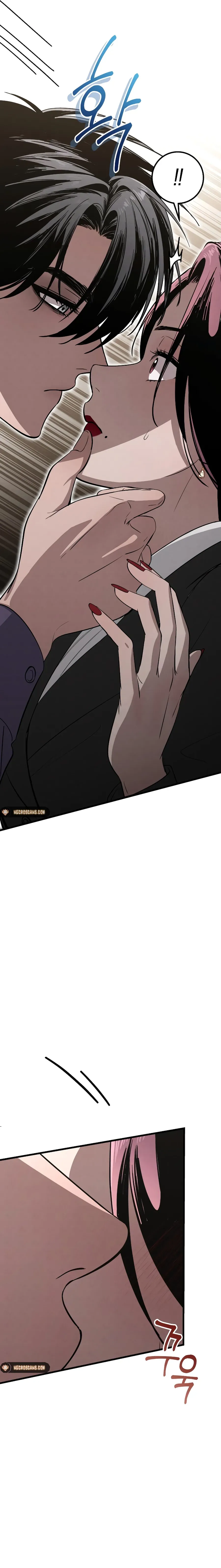 Bad Bastard that Can’t Be Cheated Chapter 14 91 17