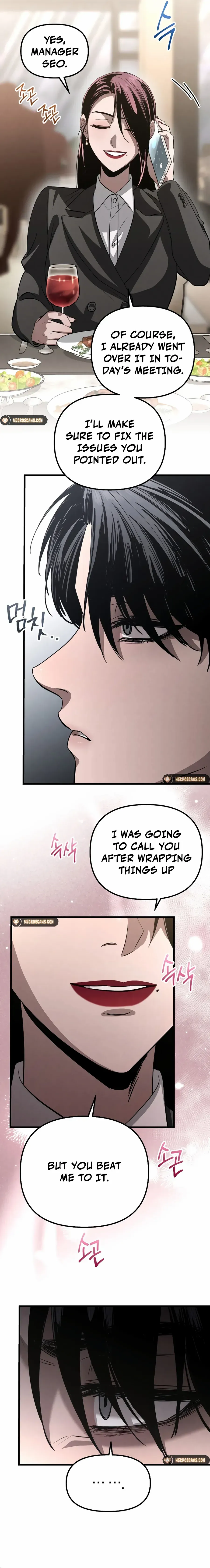 Bad Bastard that Can’t Be Cheated Chapter 14 80 6