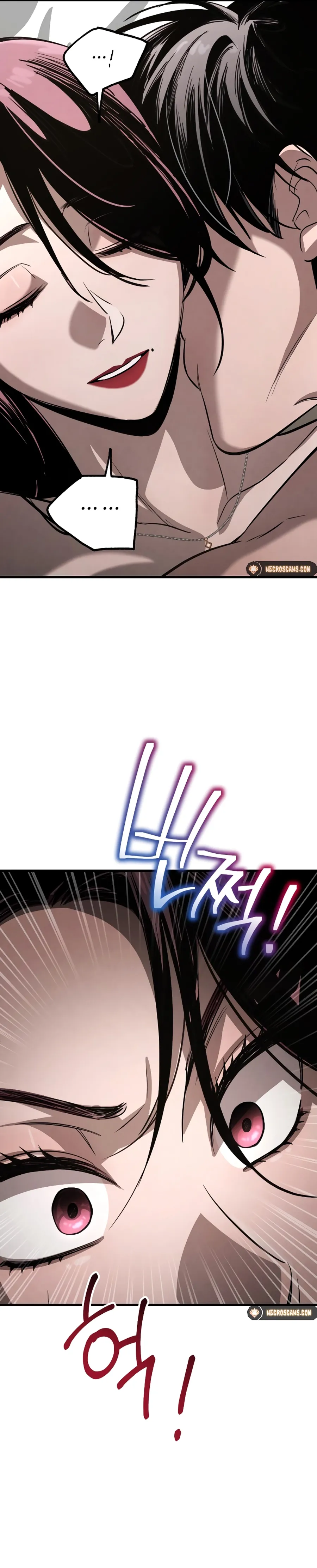 Bad Bastard that Can’t Be Cheated Chapter 18 125 12