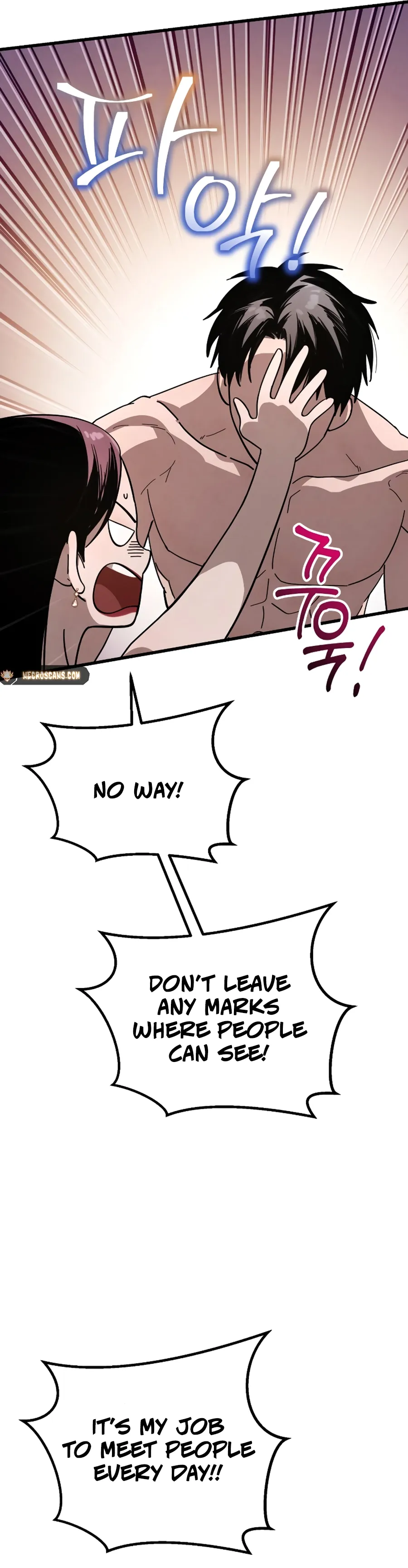 Bad Bastard that Can’t Be Cheated Chapter 18 126 13