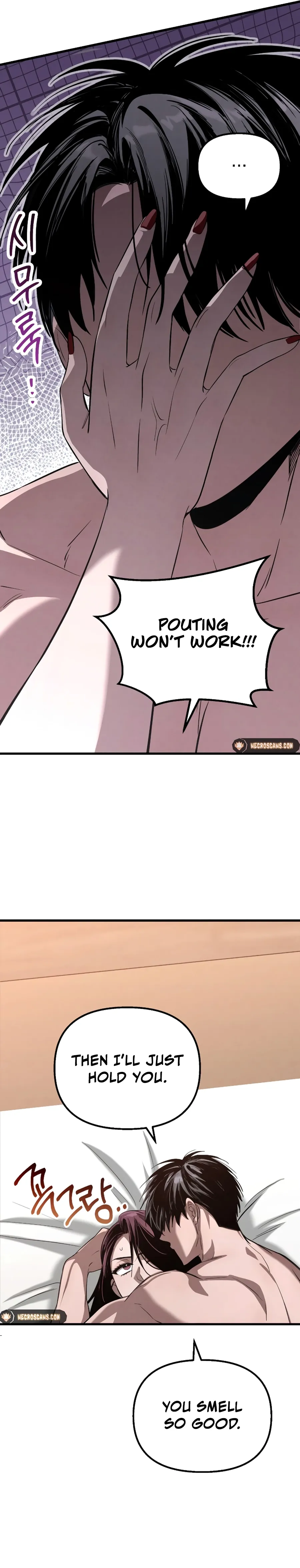 Bad Bastard that Can’t Be Cheated Chapter 18 127 14