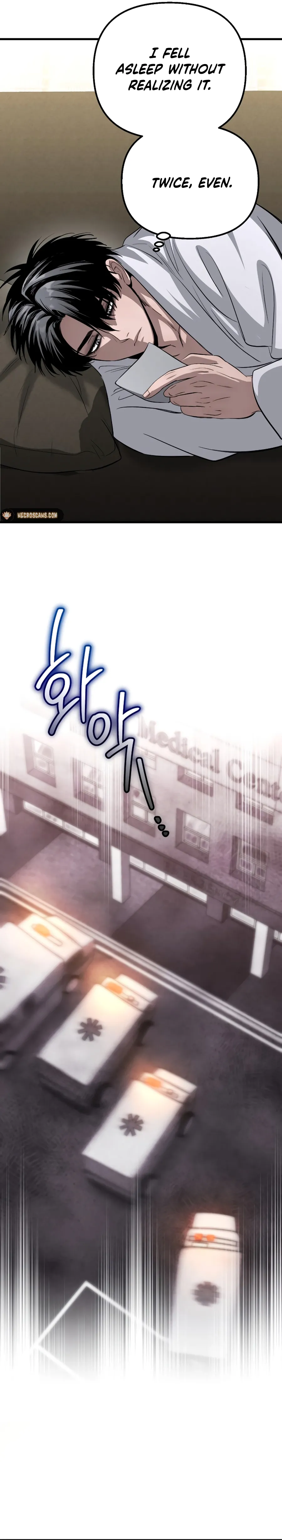 Bad Bastard that Can’t Be Cheated Chapter 18 130 17