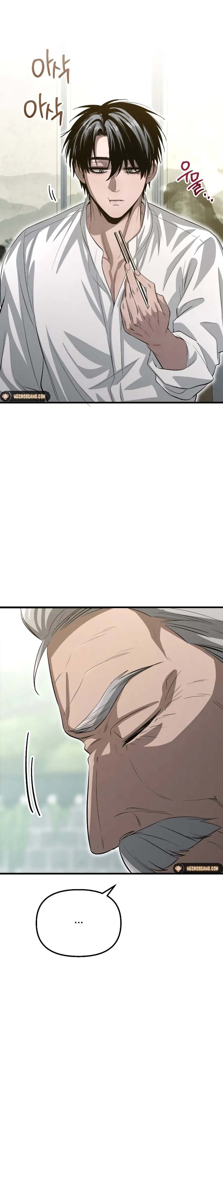 Bad Bastard that Can’t Be Cheated Chapter 18 136 23