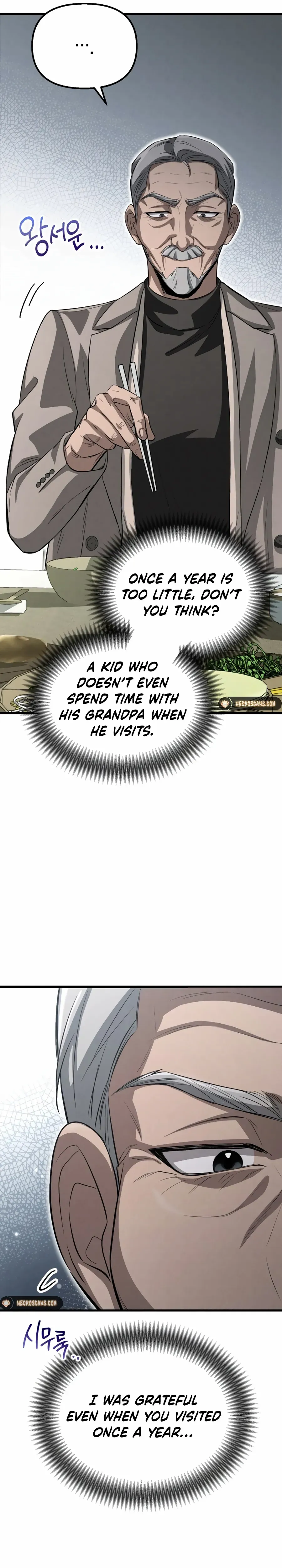 Bad Bastard that Can’t Be Cheated Chapter 18 141 28