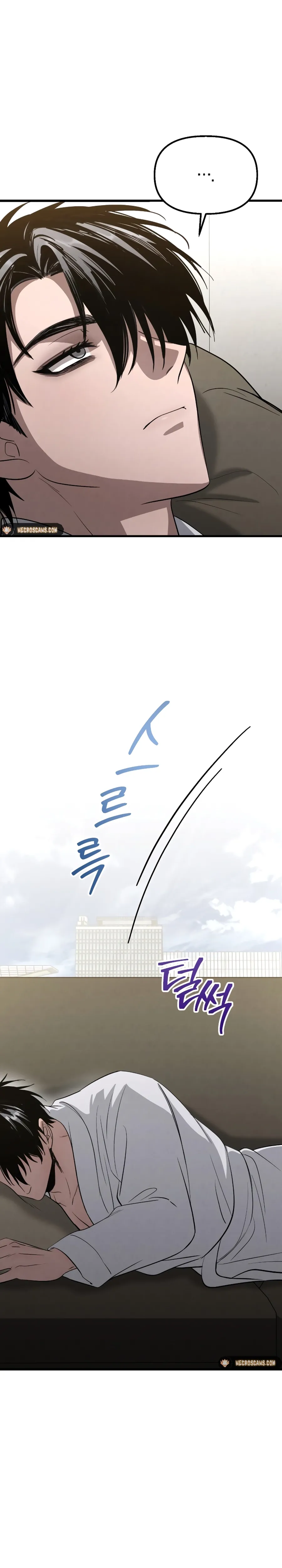 Bad Bastard that Can’t Be Cheated Chapter 18 121 8