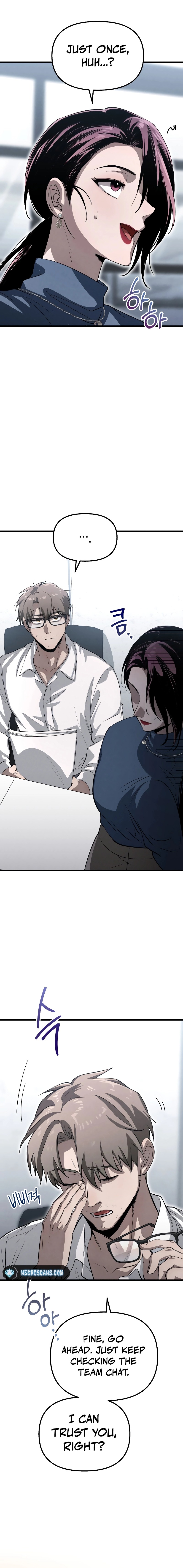 Bad Bastard that Can’t Be Cheated Chapter 19 45 05