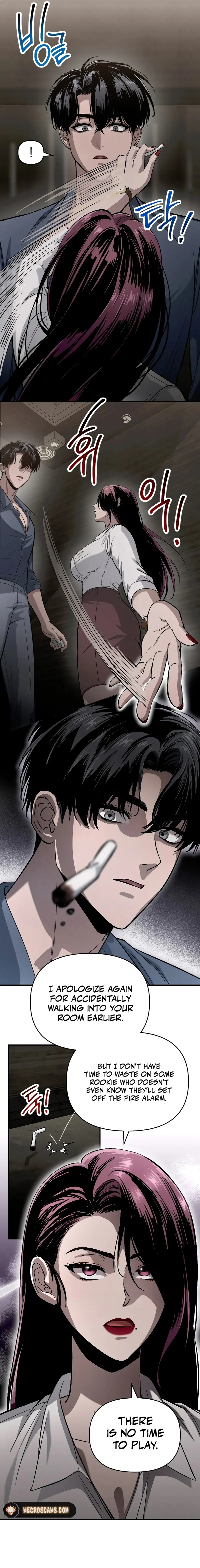 Bad Bastard that Can’t Be Cheated Chapter 2 87 05