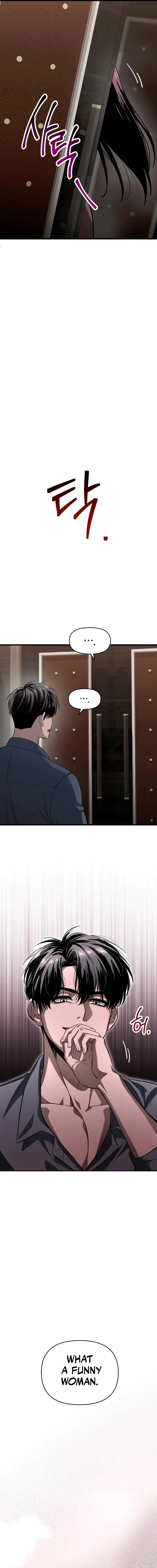 Bad Bastard that Can’t Be Cheated Chapter 2 91 09