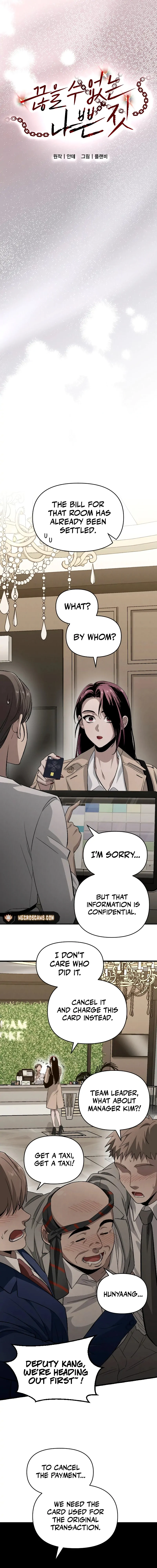 Bad Bastard that Can’t Be Cheated Chapter 2 92 10