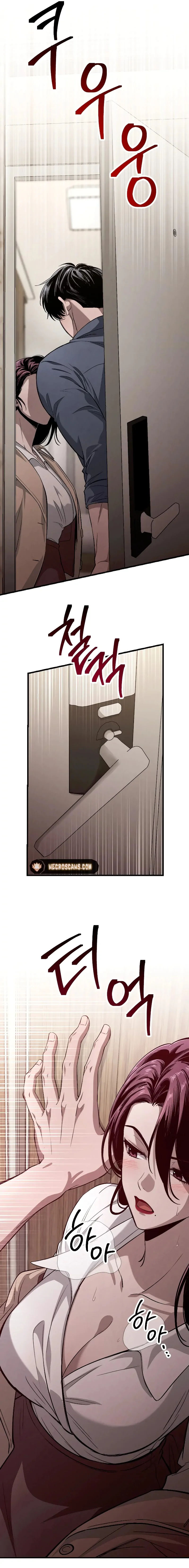 Bad Bastard that Can’t Be Cheated Chapter 2 105 23