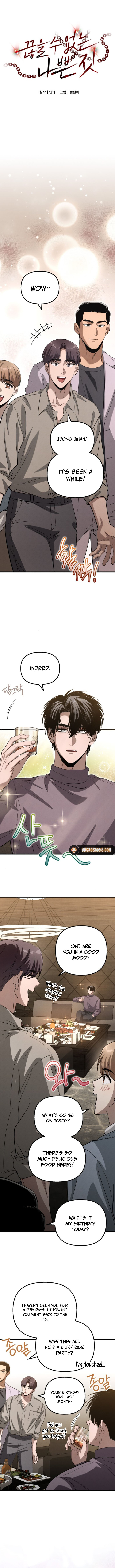 Bad Bastard that Can’t Be Cheated Chapter 23 44 01