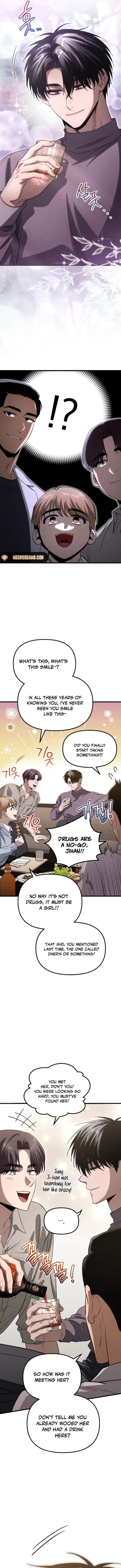 Bad Bastard that Can’t Be Cheated Chapter 23 45 02