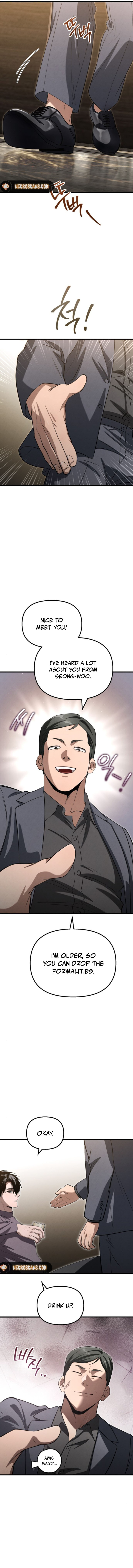 Bad Bastard that Can’t Be Cheated Chapter 23 49 06