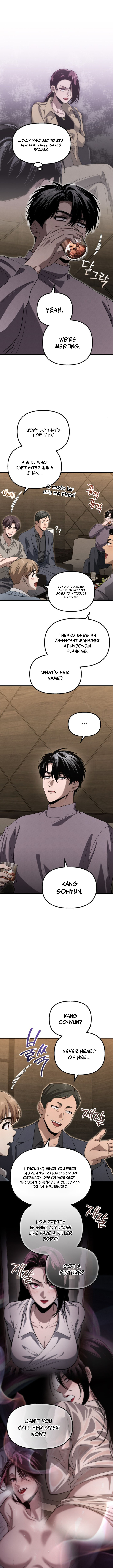 Bad Bastard that Can’t Be Cheated Chapter 23 54 11