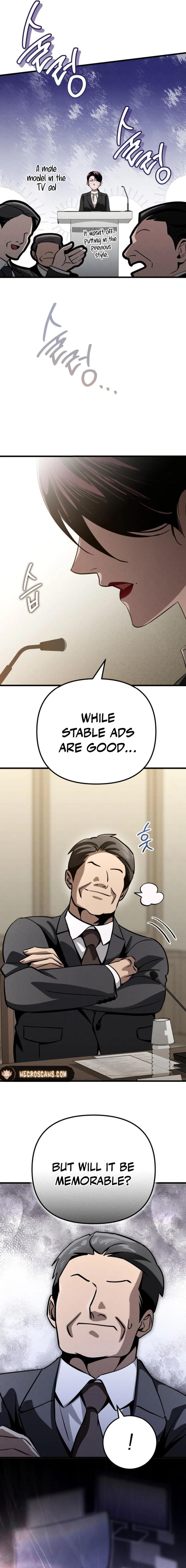 Bad Bastard that Can’t Be Cheated Chapter 26 60 02