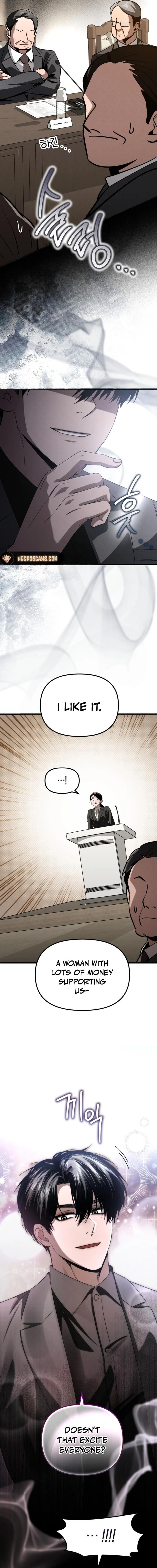 Bad Bastard that Can’t Be Cheated Chapter 26 62 04