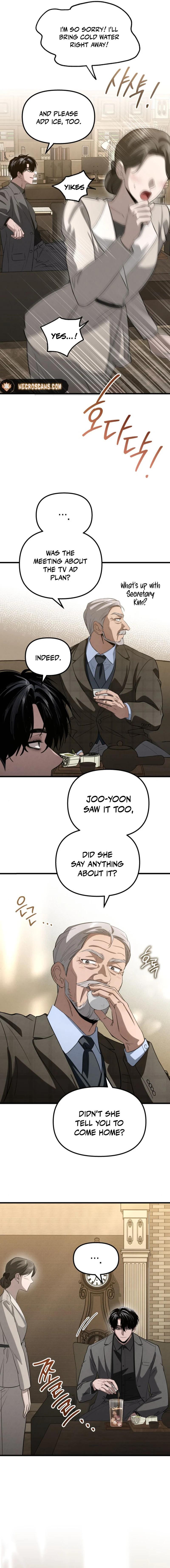 Bad Bastard that Can’t Be Cheated Chapter 26 69 11