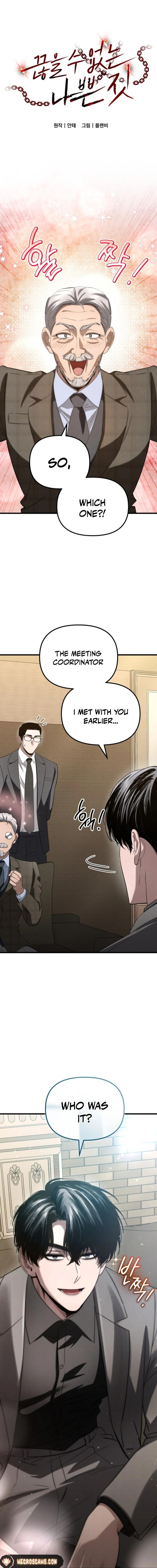 Bad Bastard that Can’t Be Cheated Chapter 27 62 01