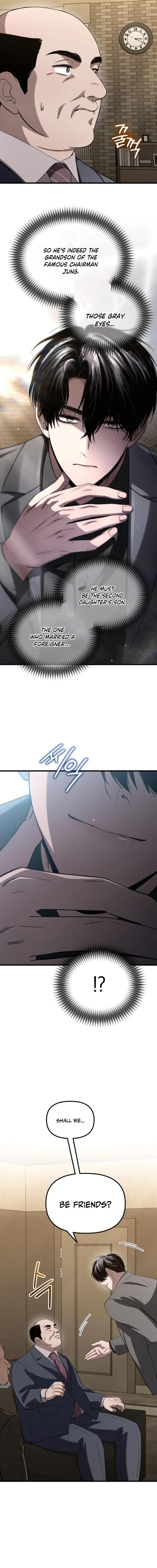 Bad Bastard that Can’t Be Cheated Chapter 27 66 05