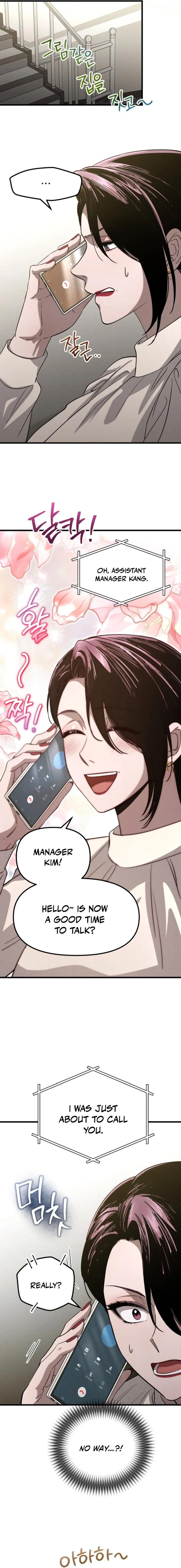 Bad Bastard that Can’t Be Cheated Chapter 27 72 11