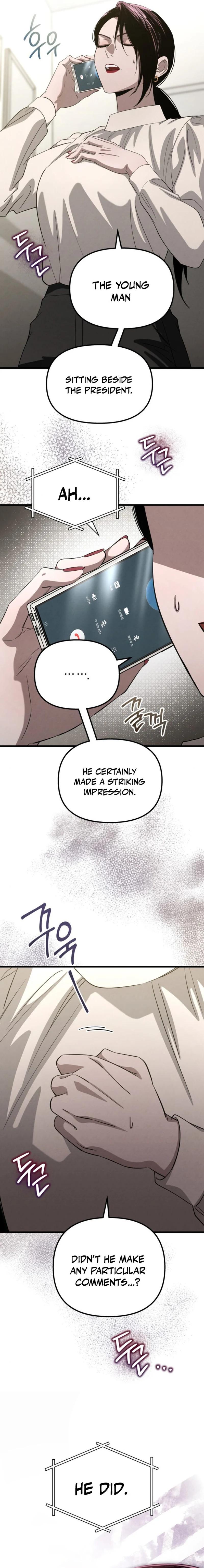Bad Bastard that Can’t Be Cheated Chapter 27 74 13