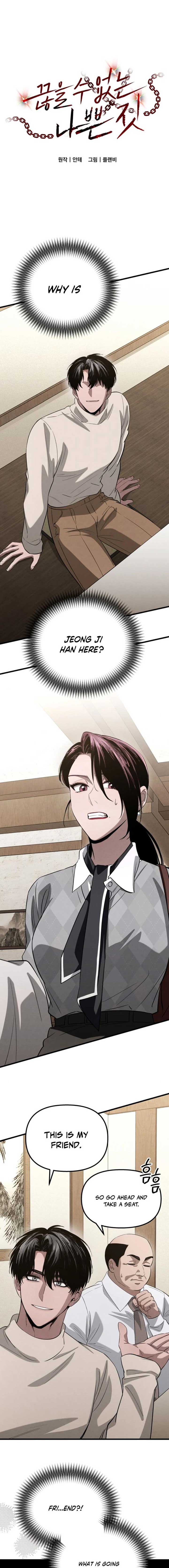 Bad Bastard that Can’t Be Cheated Chapter 28 53 0