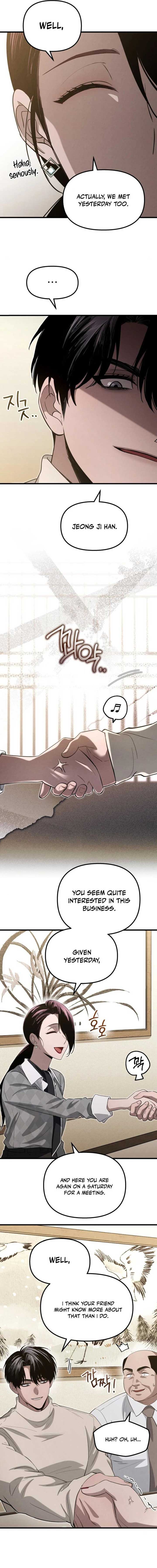 Bad Bastard that Can’t Be Cheated Chapter 28 59 6