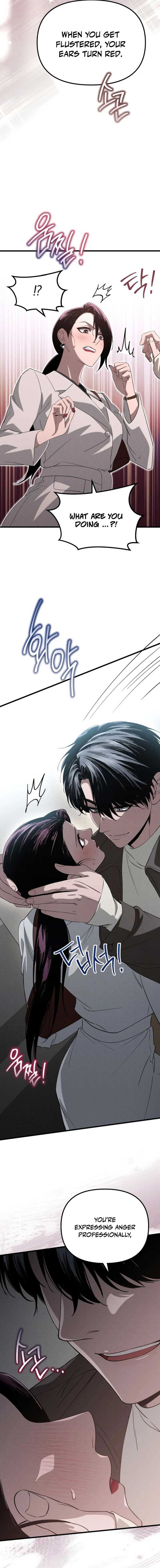 Bad Bastard that Can’t Be Cheated Chapter 29 70 11