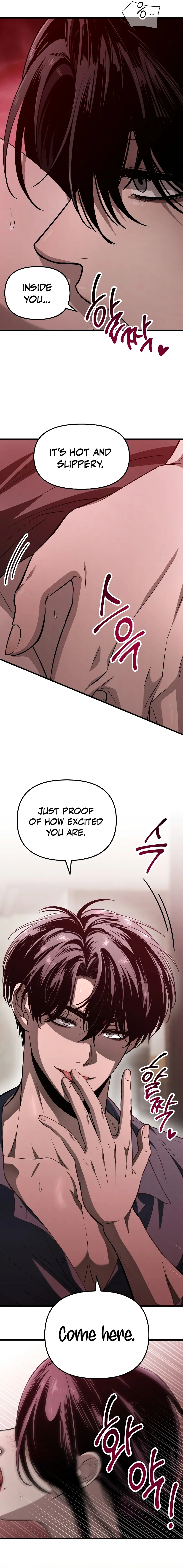 Bad Bastard that Can’t Be Cheated Chapter 3 64 06