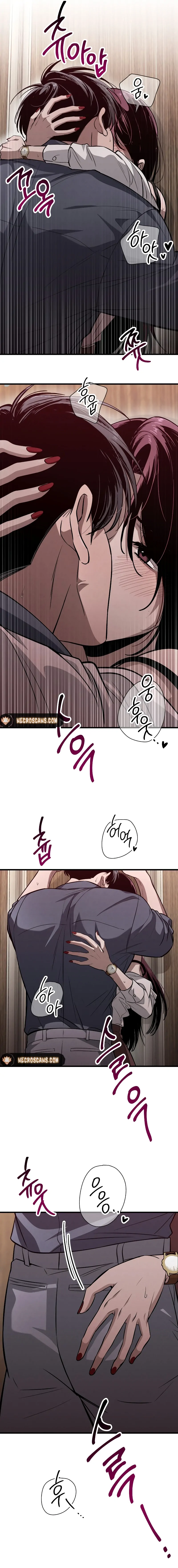 Bad Bastard that Can’t Be Cheated Chapter 3 65 07