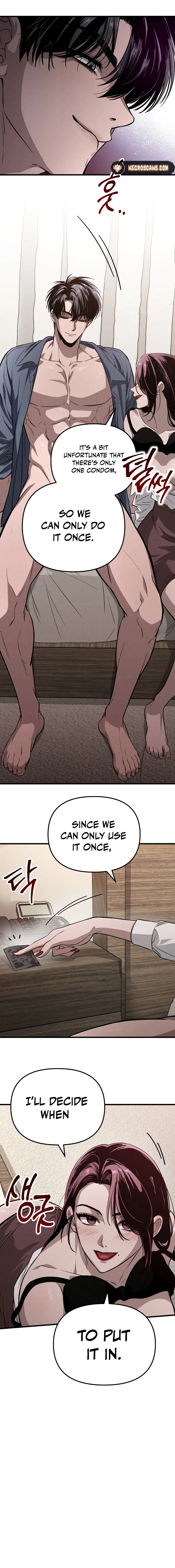 Bad Bastard that Can’t Be Cheated Chapter 3 70 12