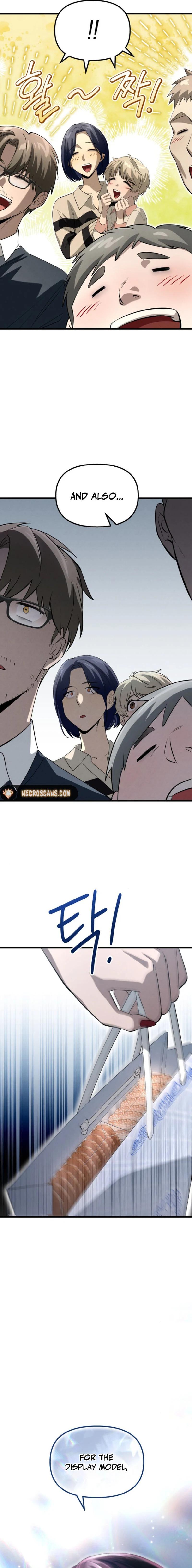 Bad Bastard that Can’t Be Cheated Chapter 31 68 07