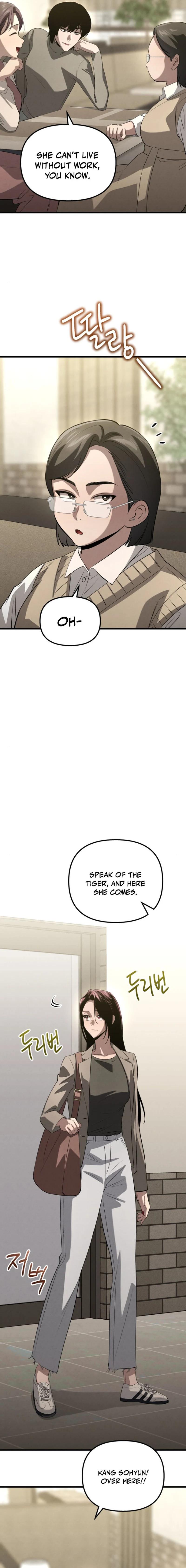 Bad Bastard that Can’t Be Cheated Chapter 31 70 09